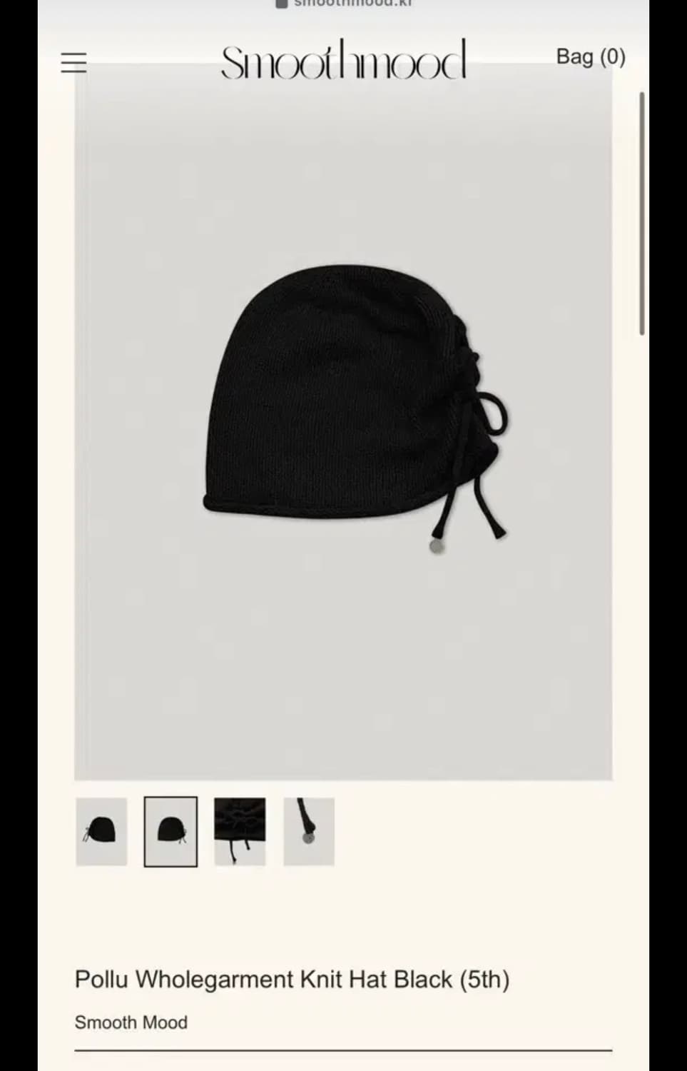 Pollu Wholegarment Knit Hat Black 상품이미지1