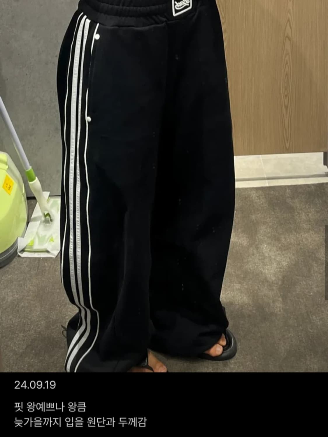 배드블러드 빌리 2 Way 커브드 조거 트라우져 트레이닝 팬츠 블랙 상품이미지6