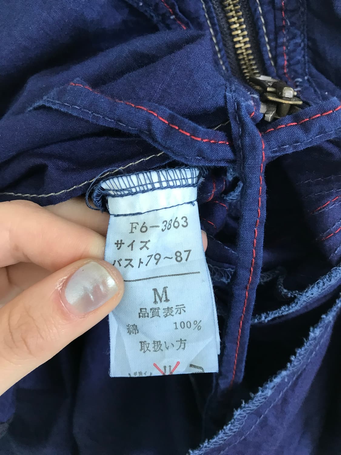 마리떼 프랑소와 저버 원피스 상품이미지9