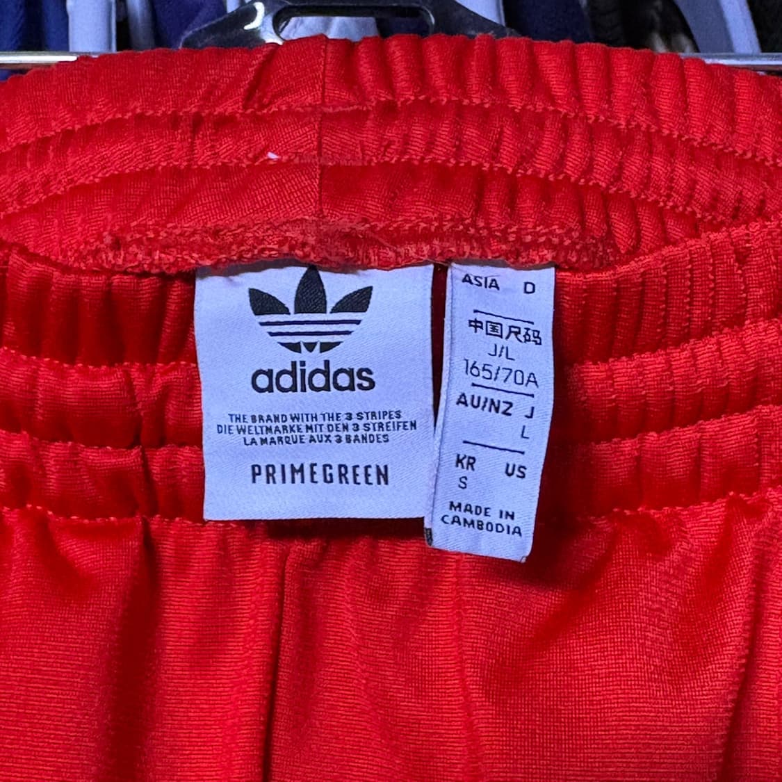 아디다스 트레이닝 팬츠 s 상품이미지2