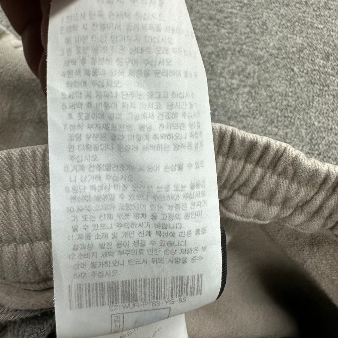 스노우피크 조거팬츠 상품이미지5