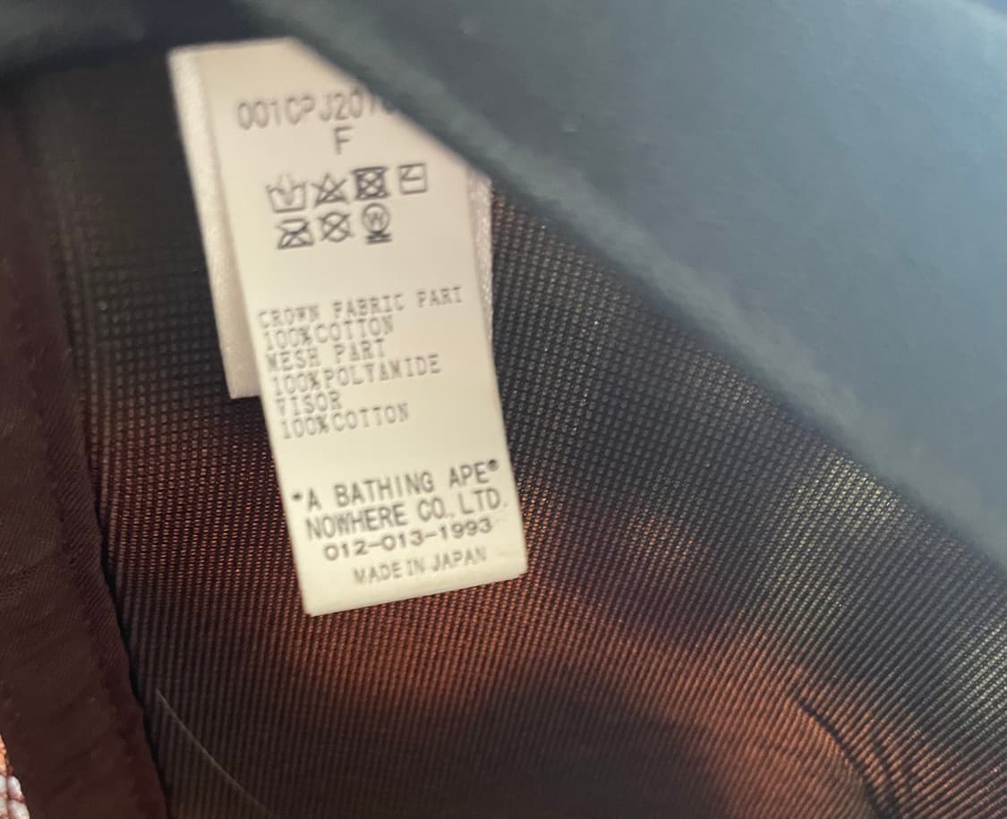 베이프 카모 메쉬캡 상품이미지2