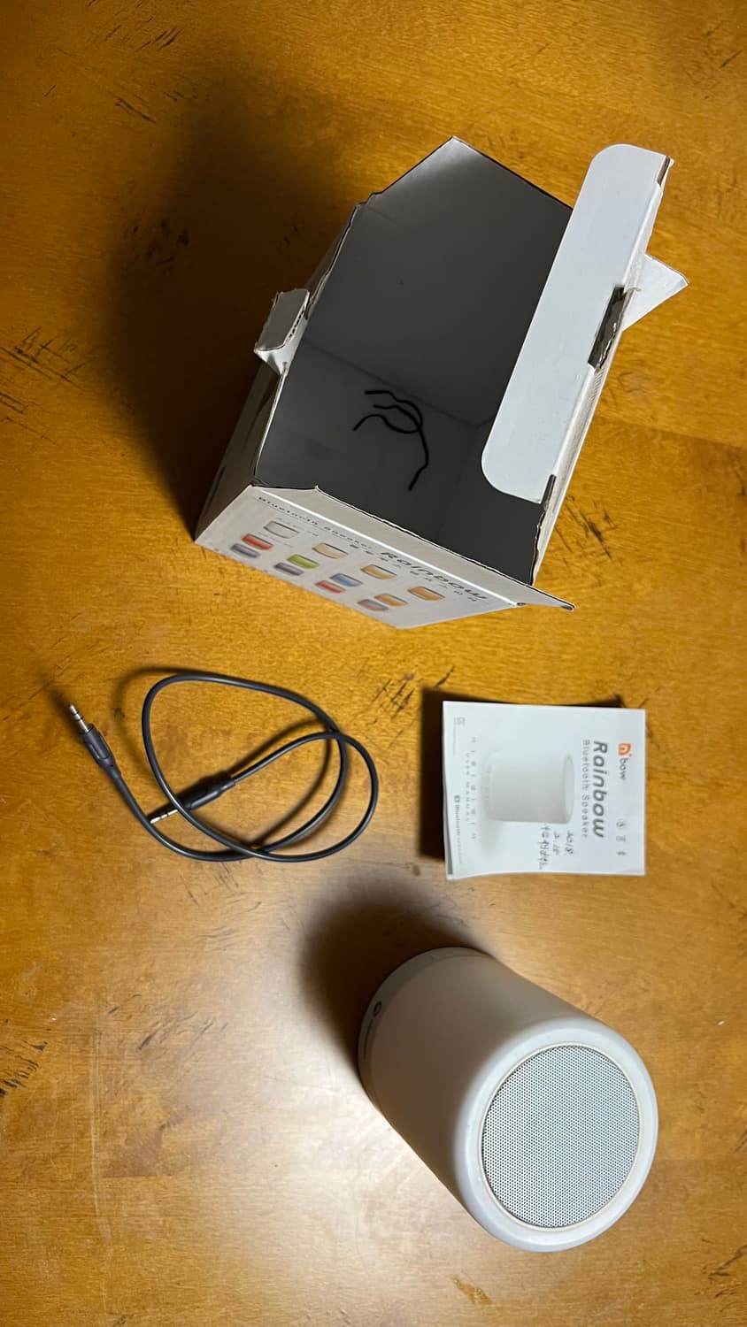 엔보우 레인보우 무드등 블루투스 스피커 상품이미지3