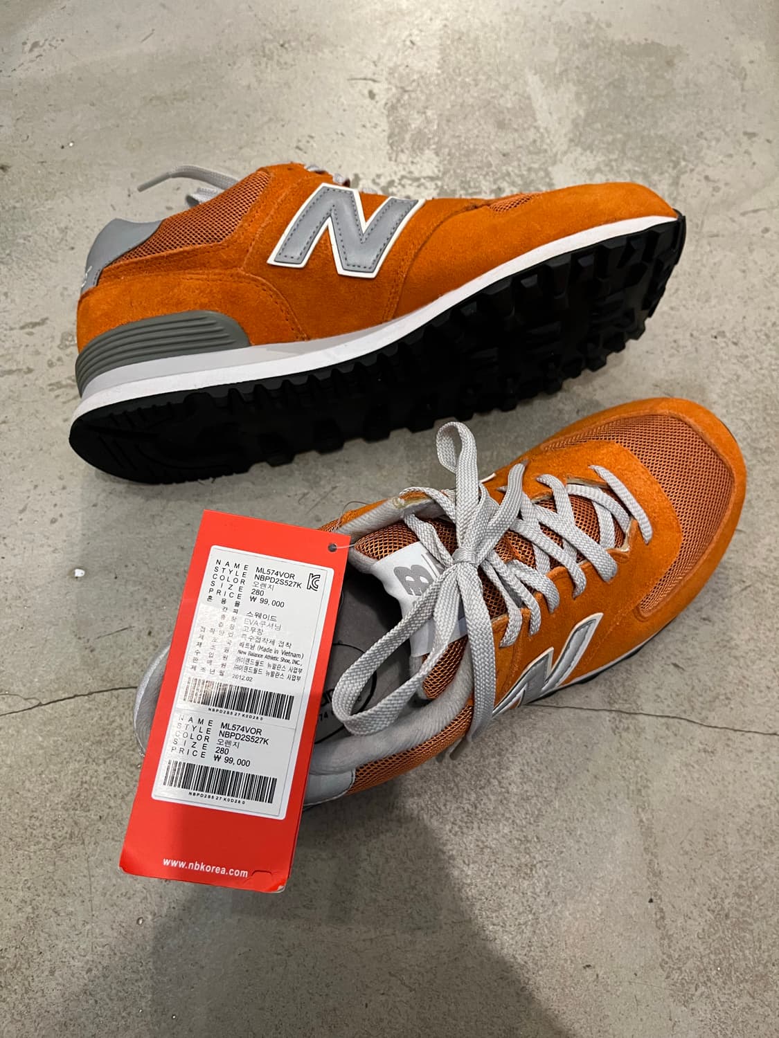 뉴발란스 574 오렌지 상품이미지2