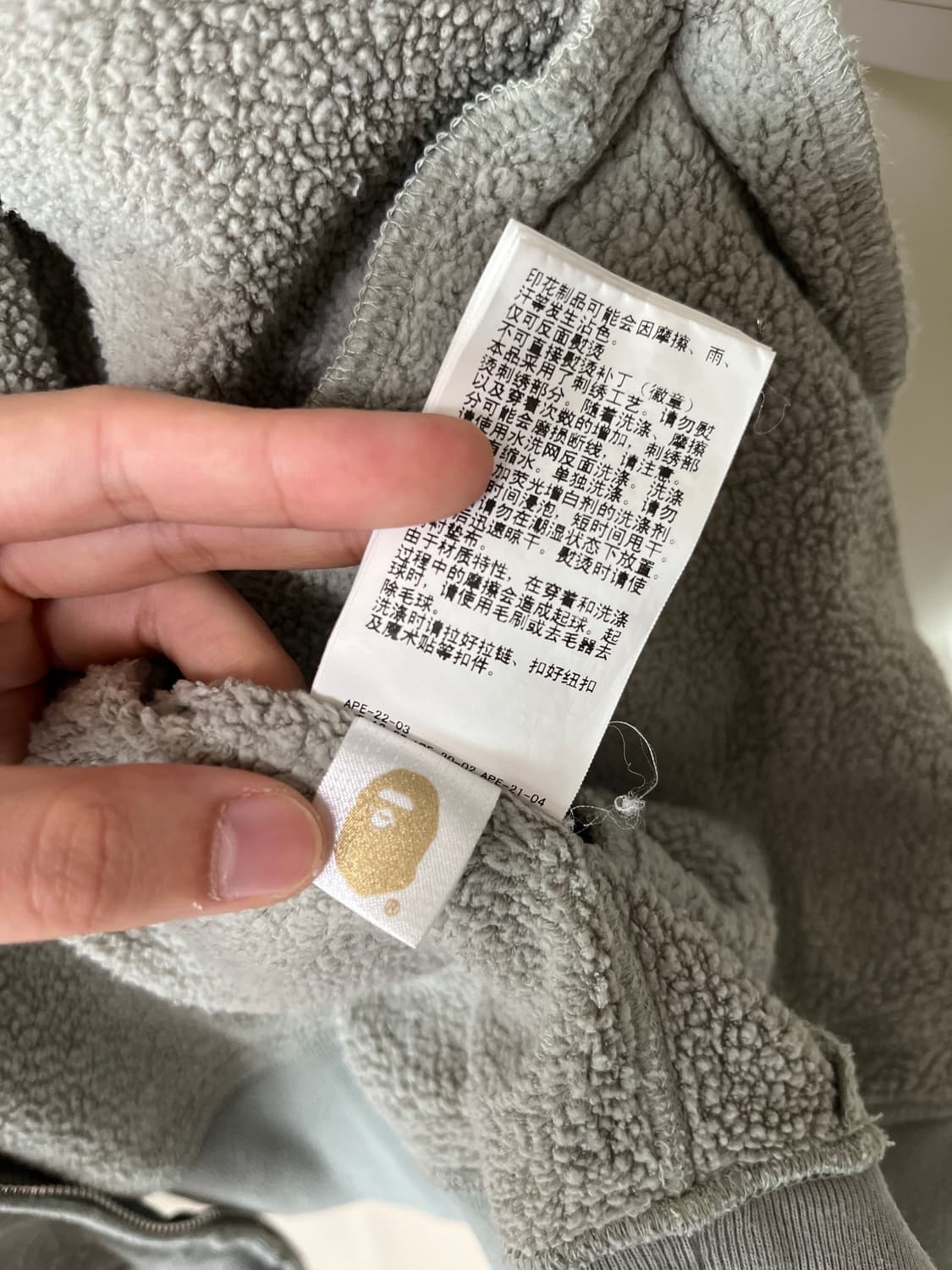 베이프 알파인더스트리 샤크 후드집업 상품이미지5