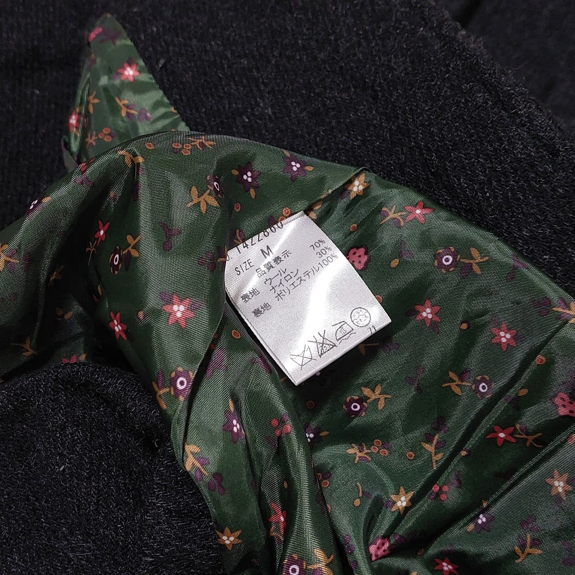 Have a nice trip 노카라 포켓 울 코트 상품이미지4