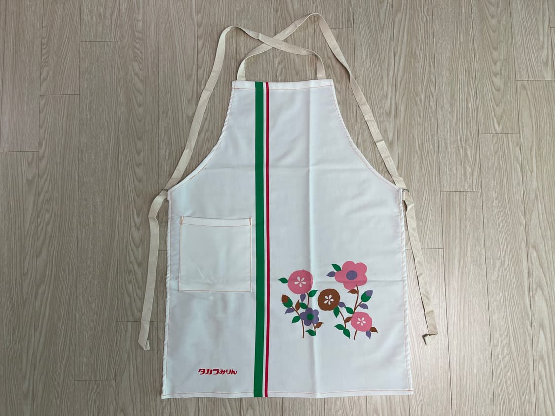 타카라미림 빈티지 앞치마 11번 90s 상품이미지1