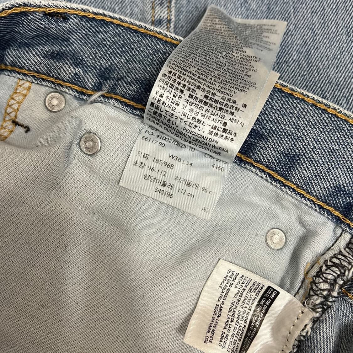 리바이스 505 연청 데님 팬츠 청바지 38 상품이미지5