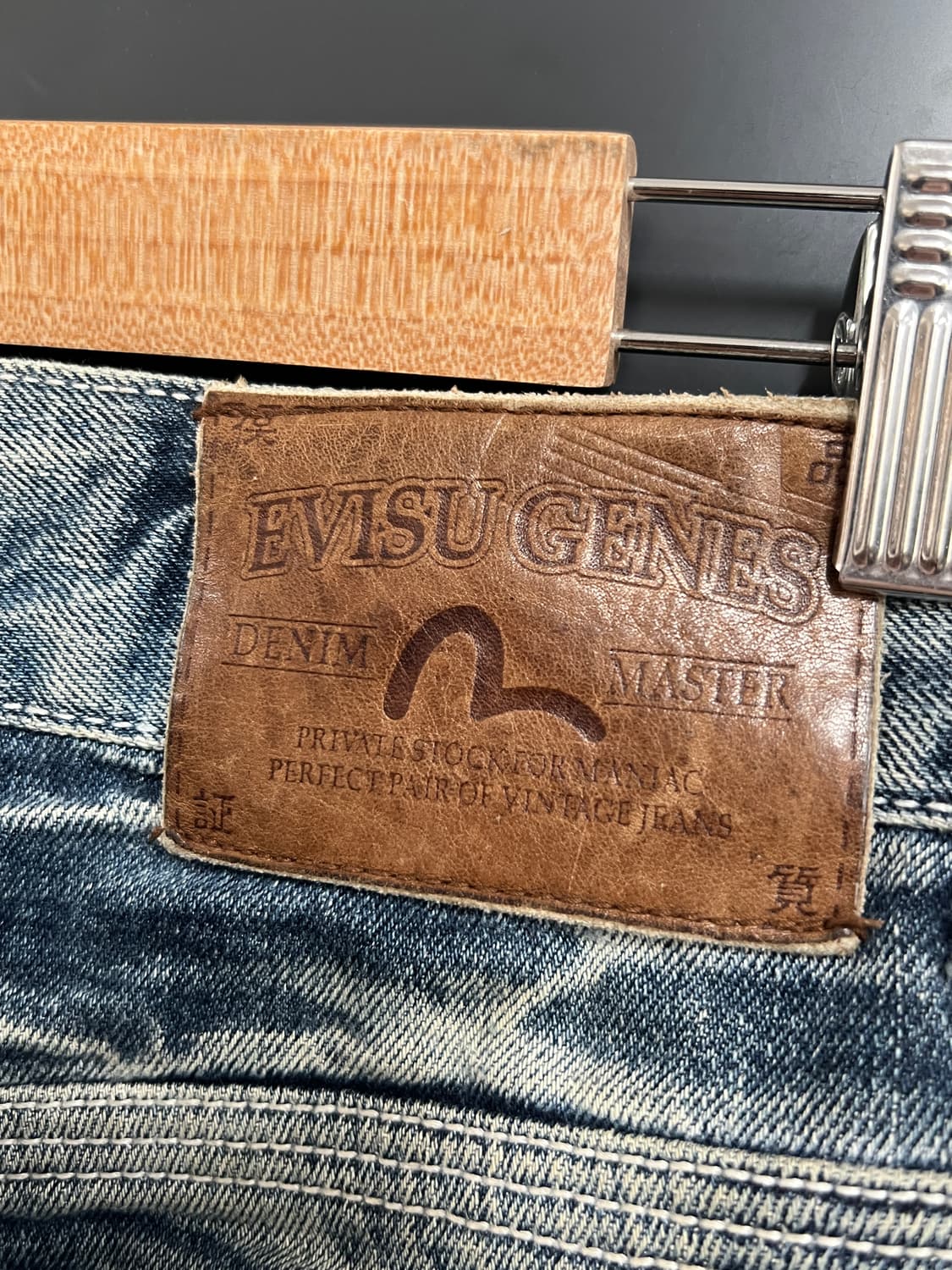 Evisu 에비수 진 워싱 데님 팬츠 상품이미지3