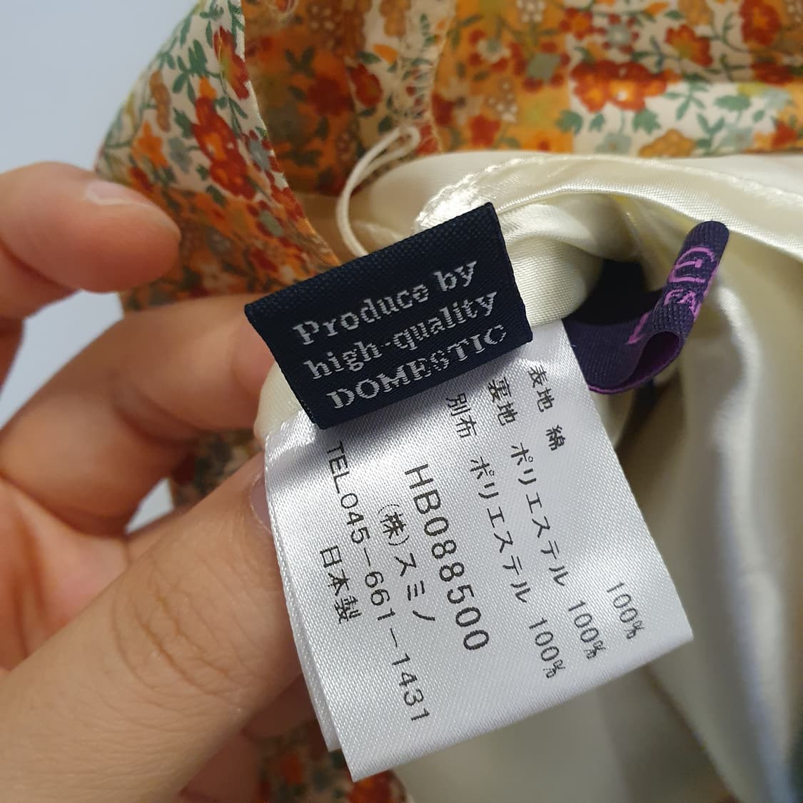 hampstead 플라워 도트 스커트 made in Japan  상품이미지3