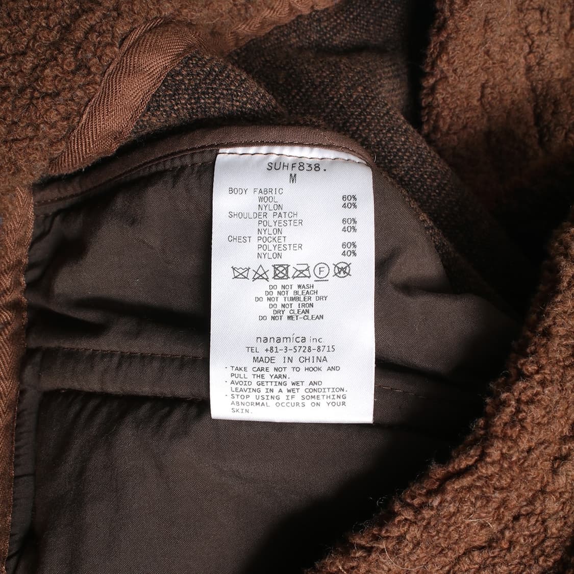 nanamica 상품이미지6