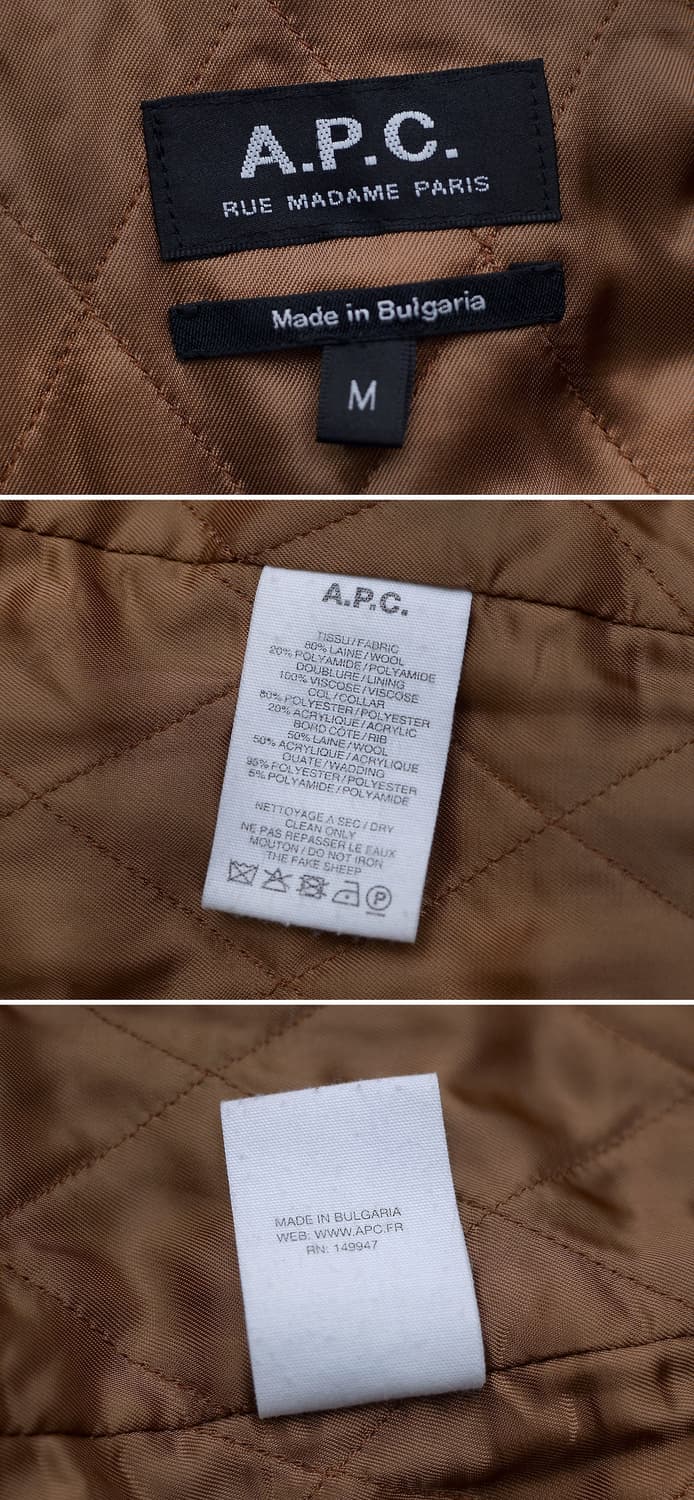 아페쎄 (a.p.c) 브론즈 시어링 집업 봄버 울자켓 (M / 100) 상품이미지10