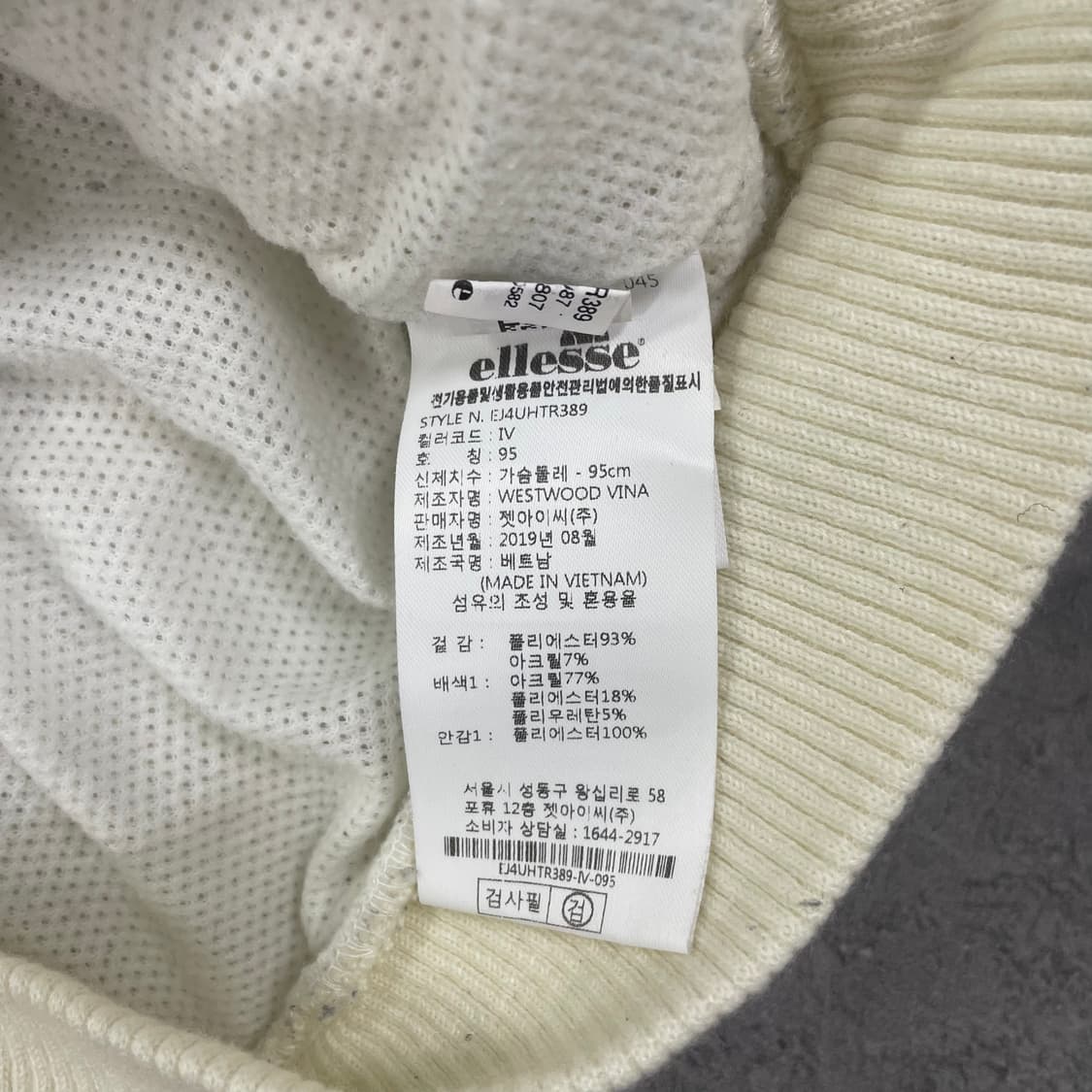 ELLESSE  뽀글이후드 상품이미지4