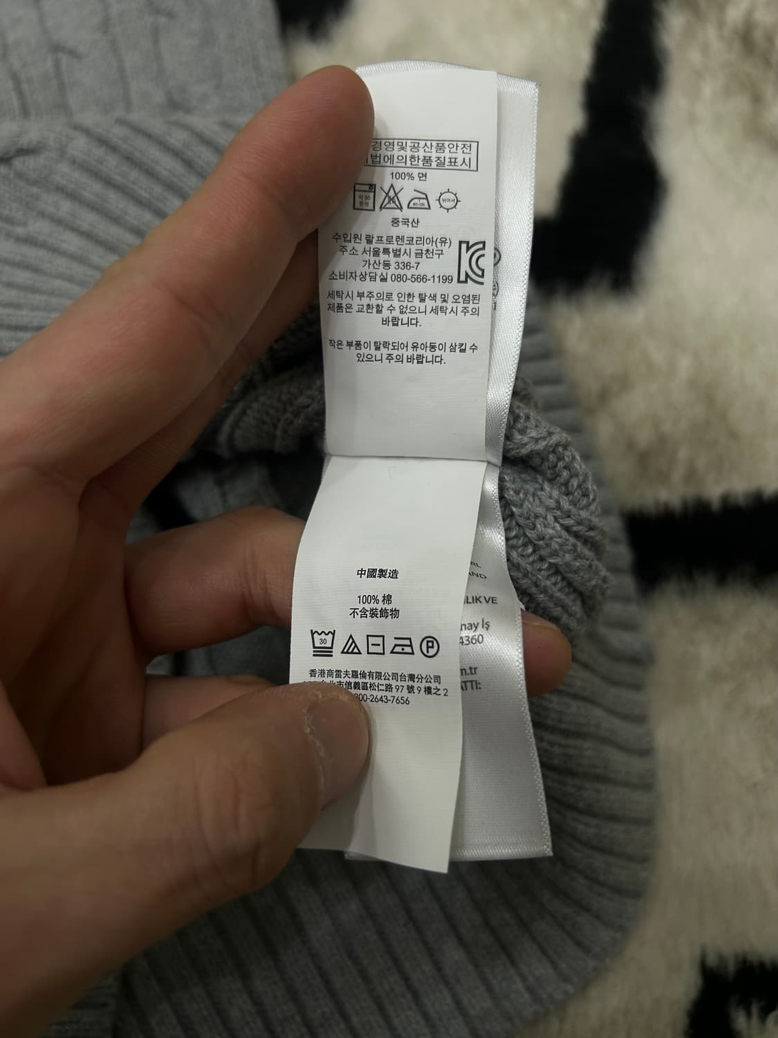 [여성S]폴로랄프로렌 라운드 꽈배기 니트/그레이 상품이미지6