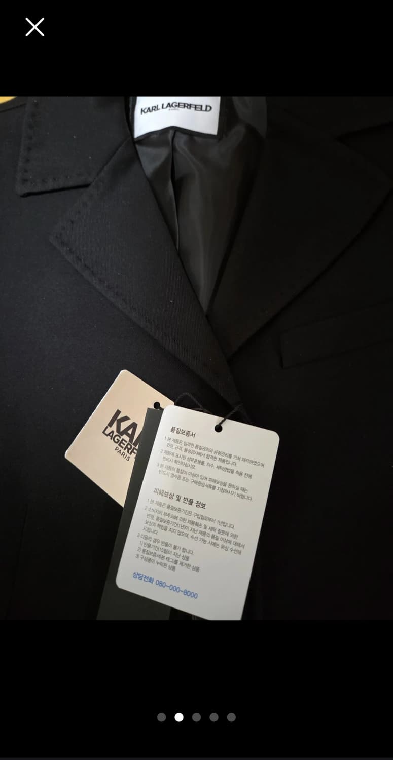 칼 라거펠트 블랙 정장 셋업 새상품 상품이미지2