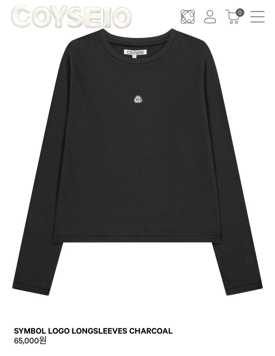 코이세이오 심볼 로고 롱슬리브 차콜 1사이즈 상품이미지1