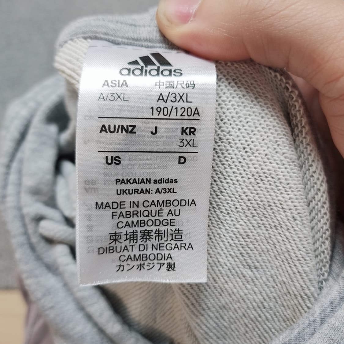 [115] 아디다스 후드티 상품이미지4
