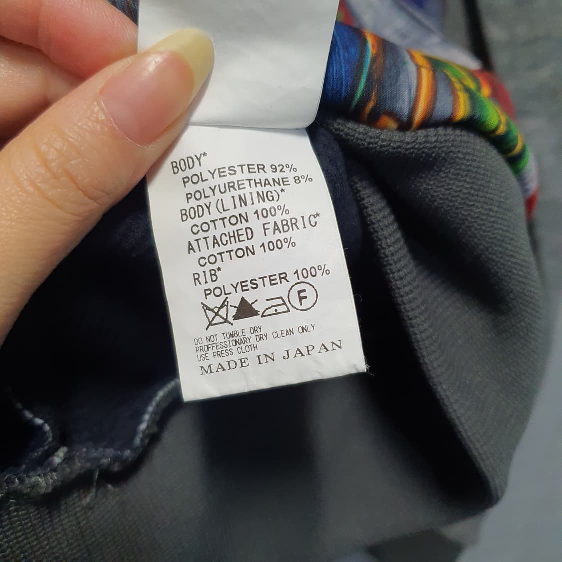 요시오쿠보 남성 공구페인크 스웨터 맨투맨  상품이미지5