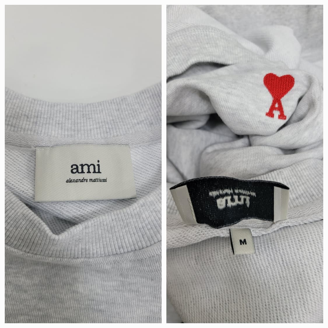 아미 스몰 하트 로고 스웻셔츠 00255 / 남 M (100) 그레이  상품이미지7