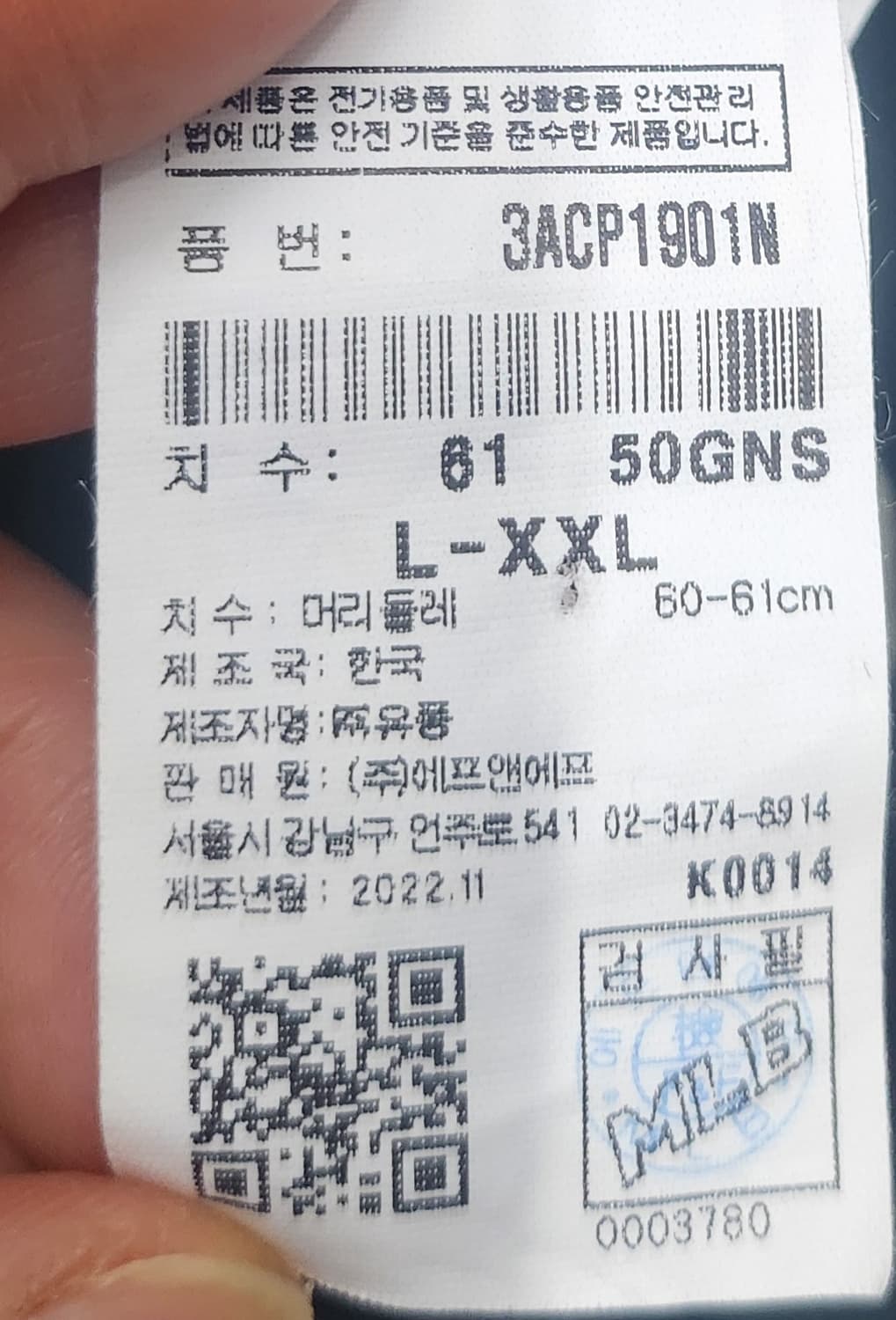 MLB 뉴욕 양키즈 볼캡 그린색 L-XXL 상품이미지8