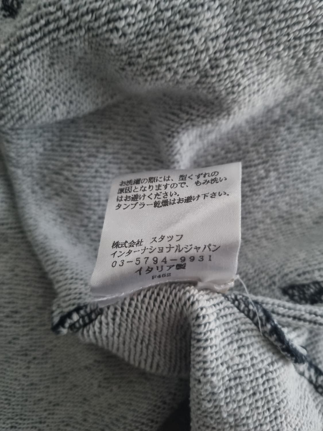 Martin margiela 14fw hood zip up parka M 상품이미지6