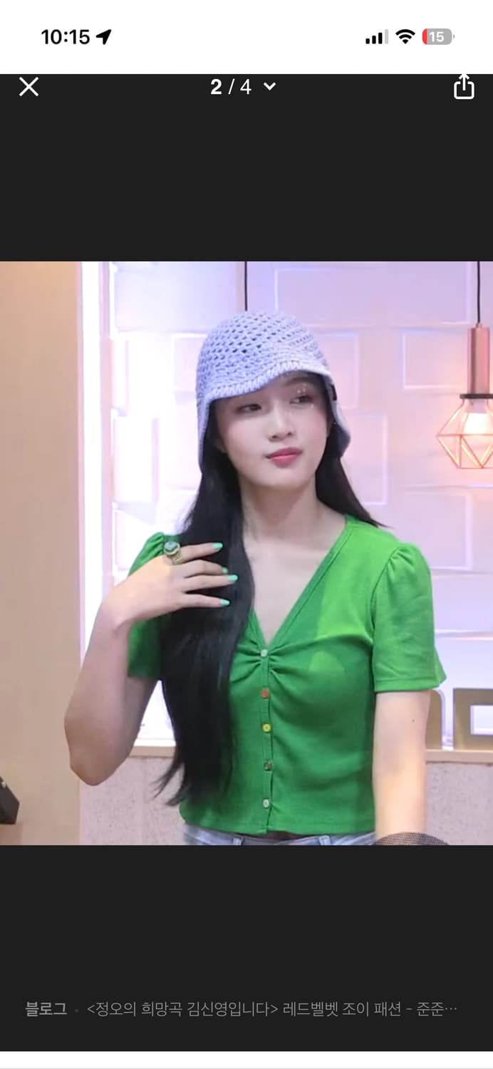 준준스페이스 가디건 s 상품이미지5