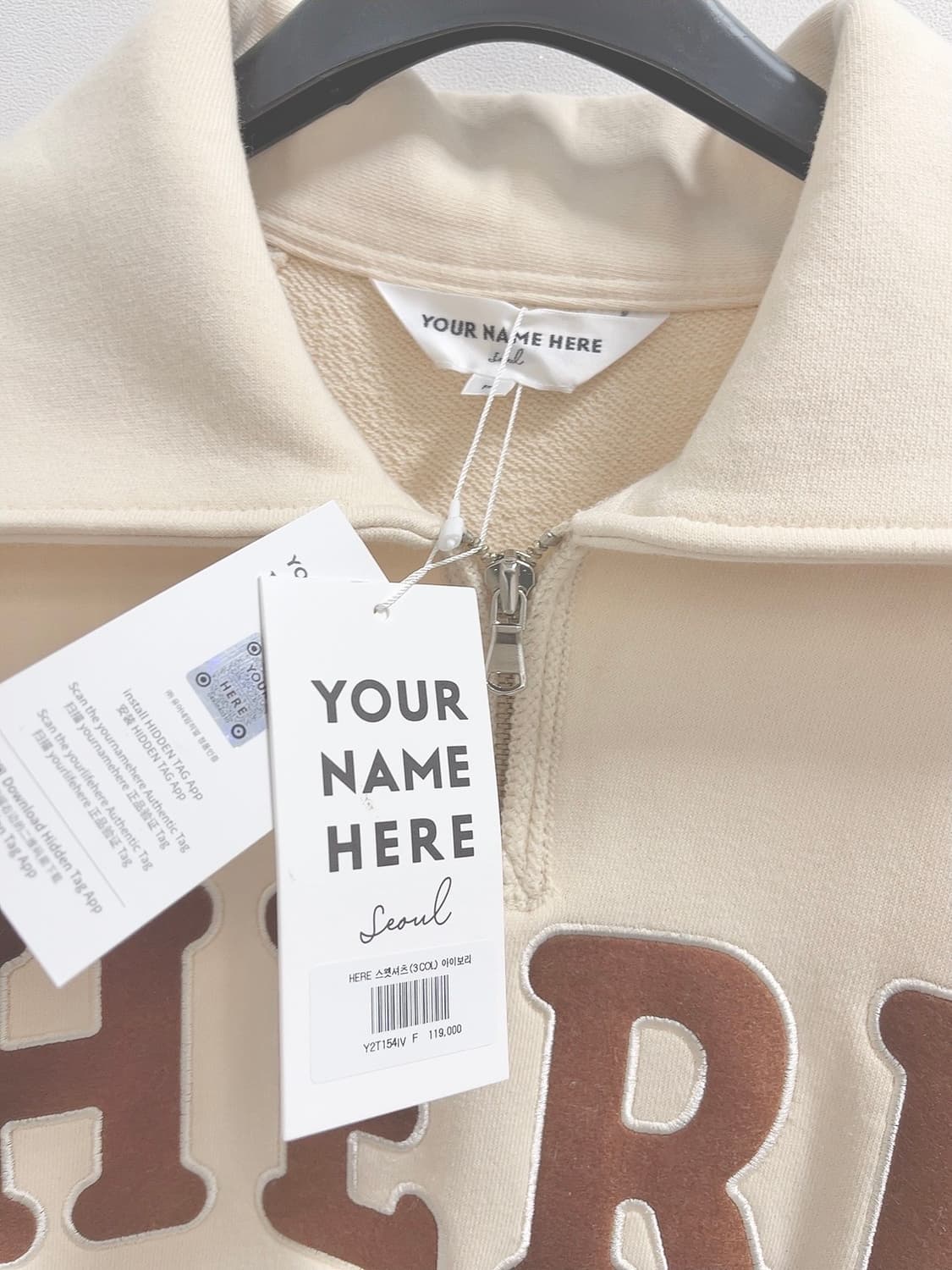 유어네임히얼 하프집업 스웻셔츠 상품이미지3