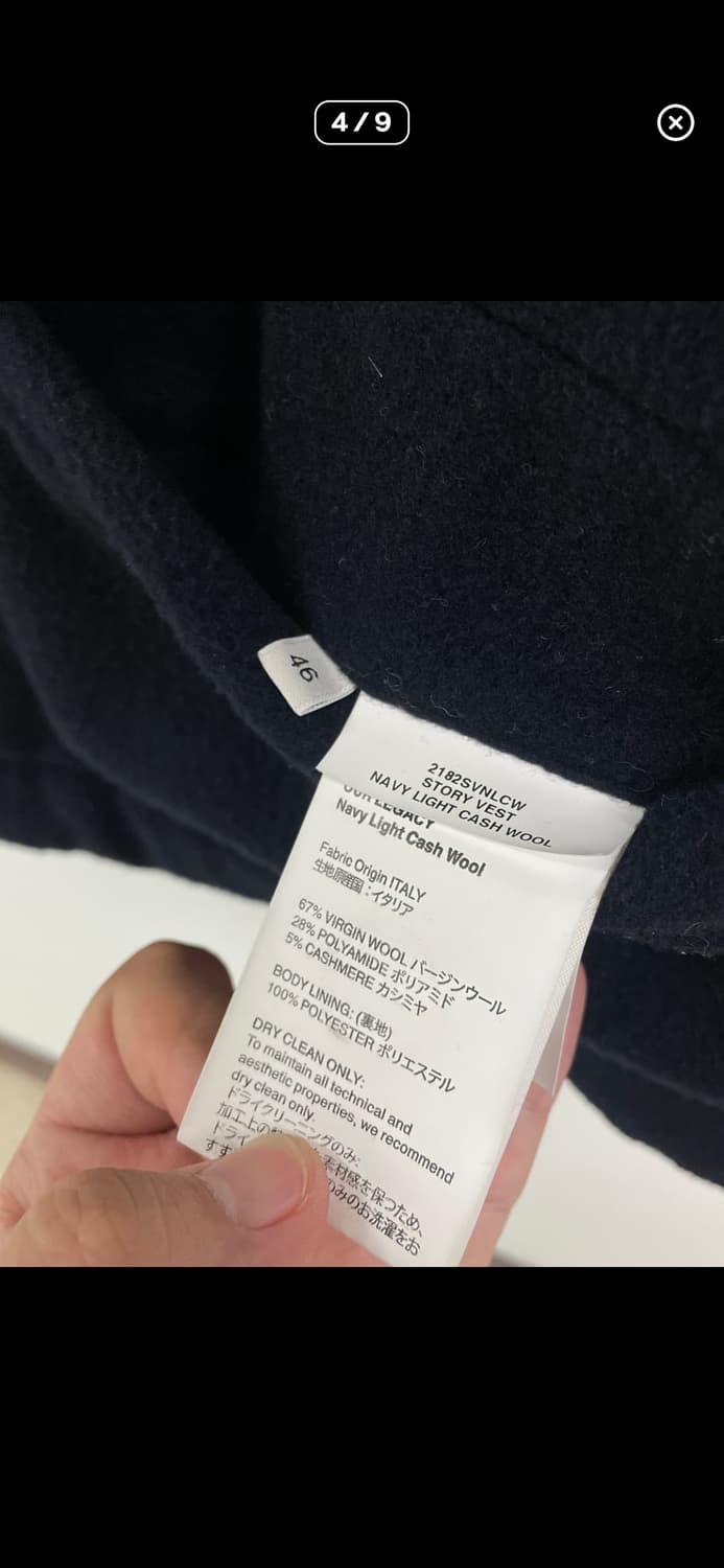 아워레가시 리버시블 베스트 상품이미지3