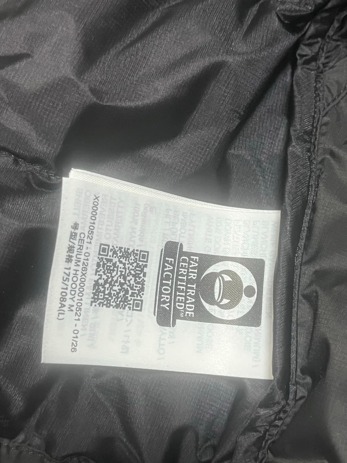 세륨 후디 L 새상품 상품이미지4