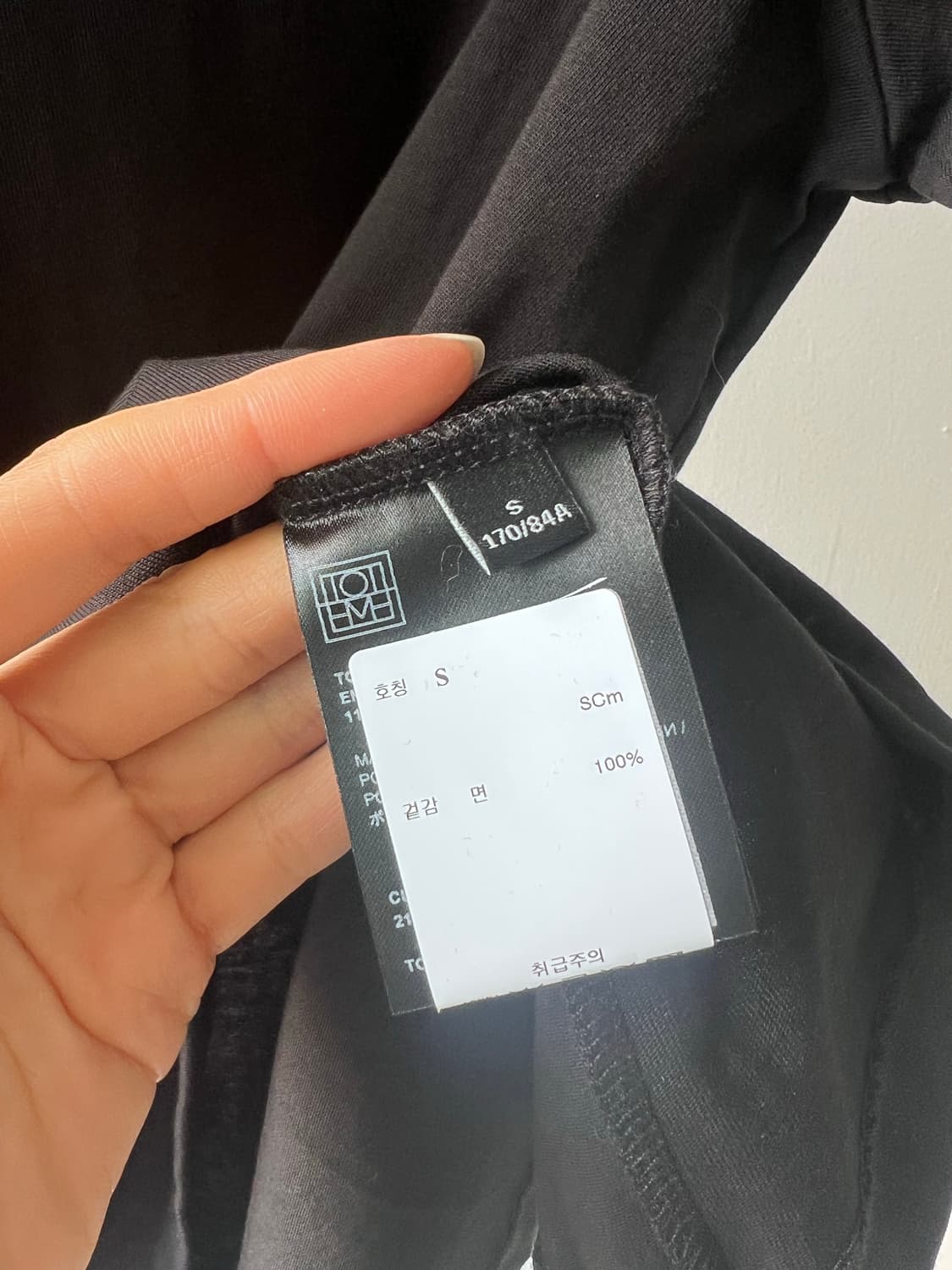 (새상품) toteme 토템 커브 로고 반팔 티셔츠 상품이미지7