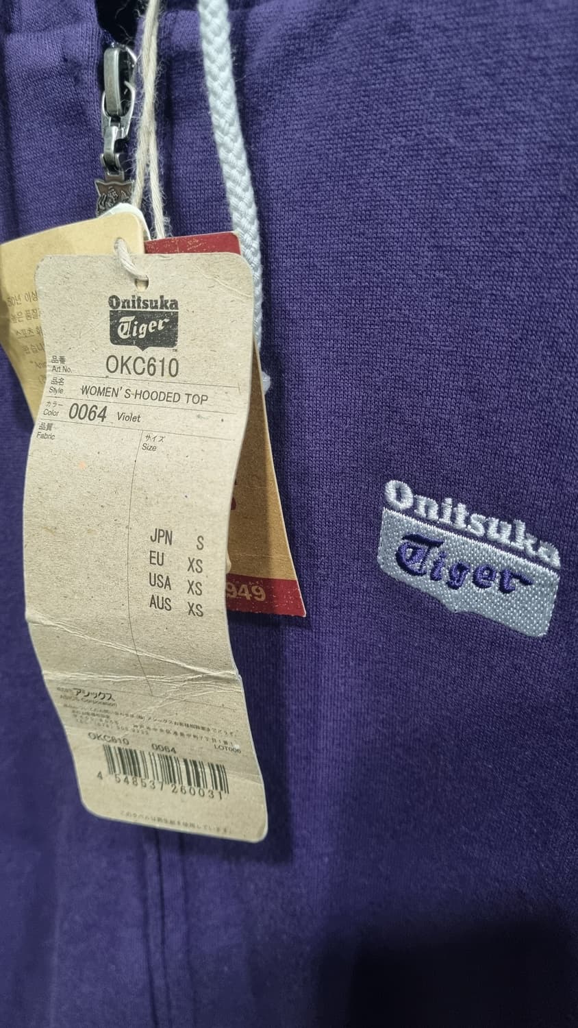 레이디용) 오니츠카타이거 퍼플 트랙후드집업(기모) s사이즈 새제품 상품이미지2