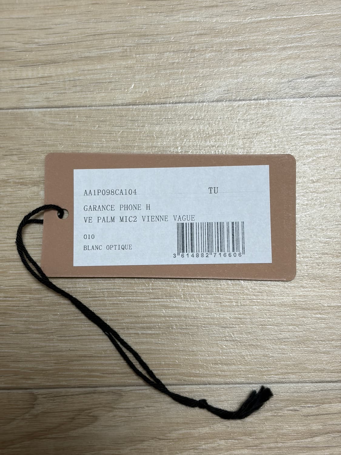 (신민아 착용) 알라이아 미나 레이저컷 가랑스 미니백 상품이미지6