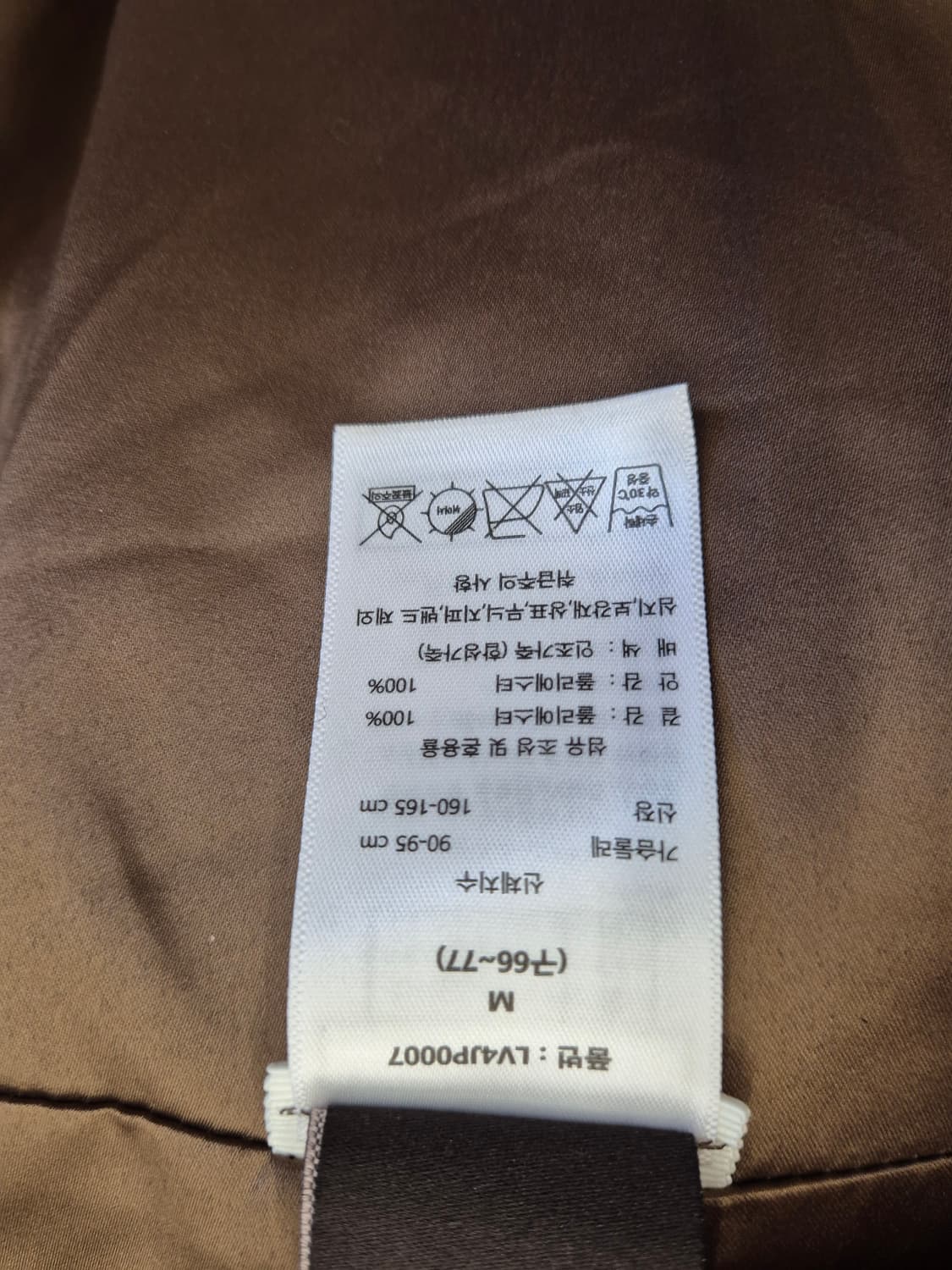 LIOBELL 리오벨 브라운 페이크퍼 후드 자켓 M(66-77) 상품이미지6