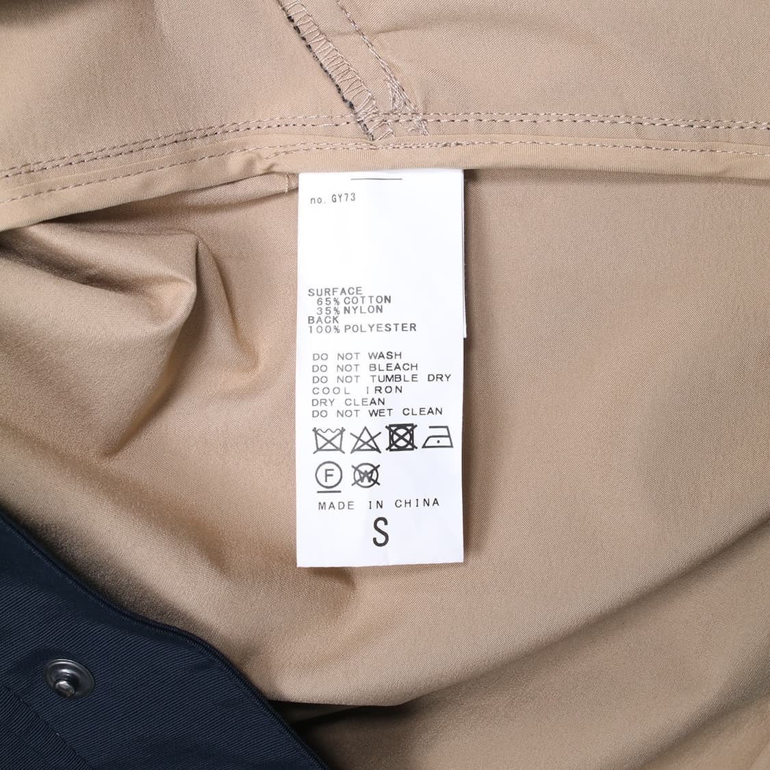 INHERIT 상품이미지3