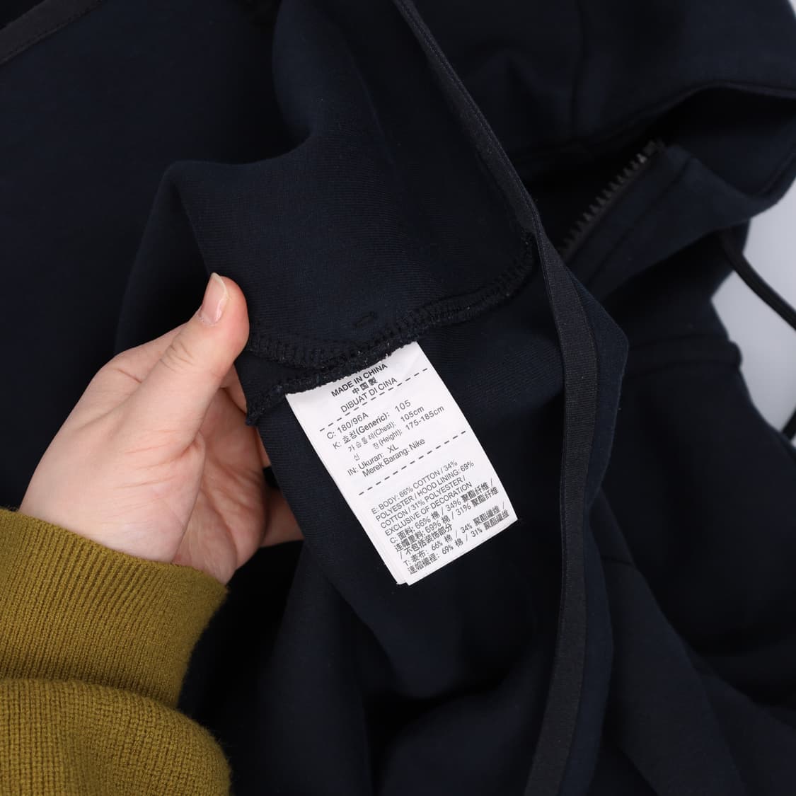 XL 나이키 테크플리스 후드 집업 0227M 상품이미지5