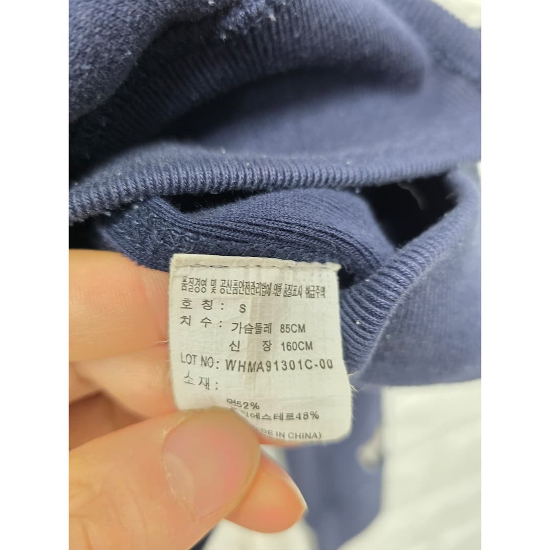 택포_ 후아유 캘리포니아 후드집업 네이비 S 상품이미지3