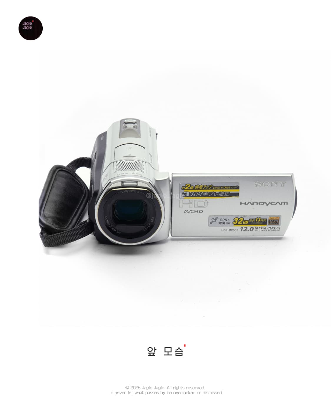 📹하이엔드📹Sony HDR CX500(2009) 상품이미지9