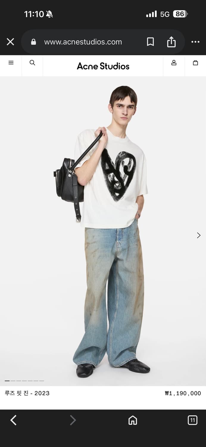 아크네스튜디오 루즈핏 2023 상품이미지1