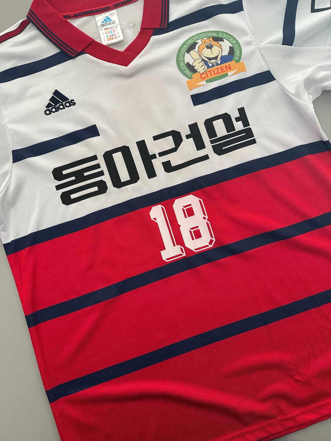 대전시티즌 98 어웨이 김은중 XL 상품이미지1