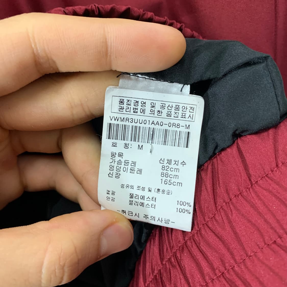 캘빈 클라인 우먼스 크롭 봄버 (경량) 상품이미지4