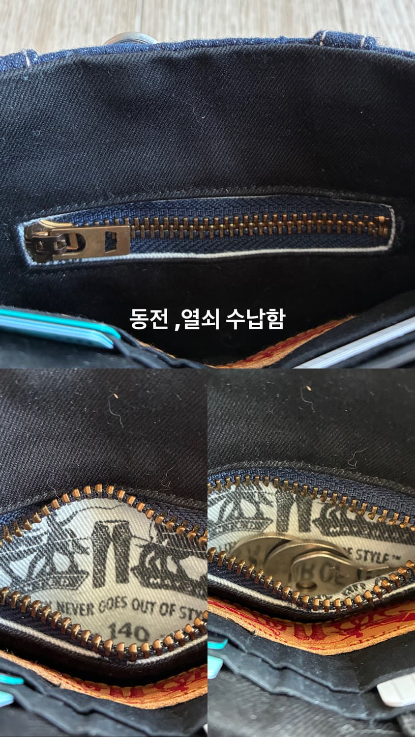 Levi's 502 demin Remake wallet 상품이미지8