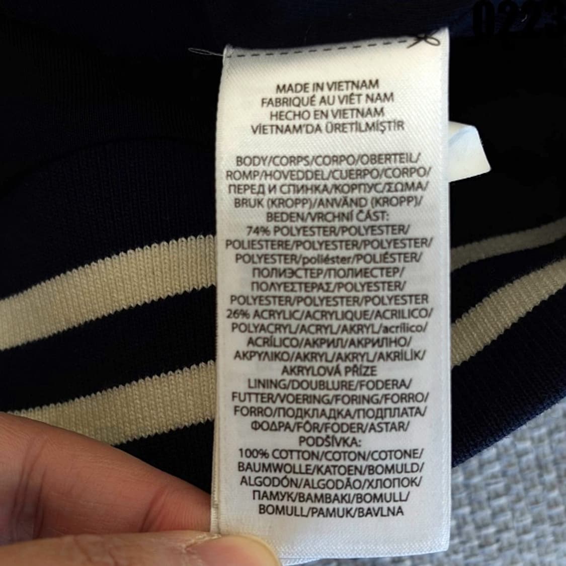 폴로 랄프로렌 보아 플리스 집업 자켓 L 0223 상품이미지7