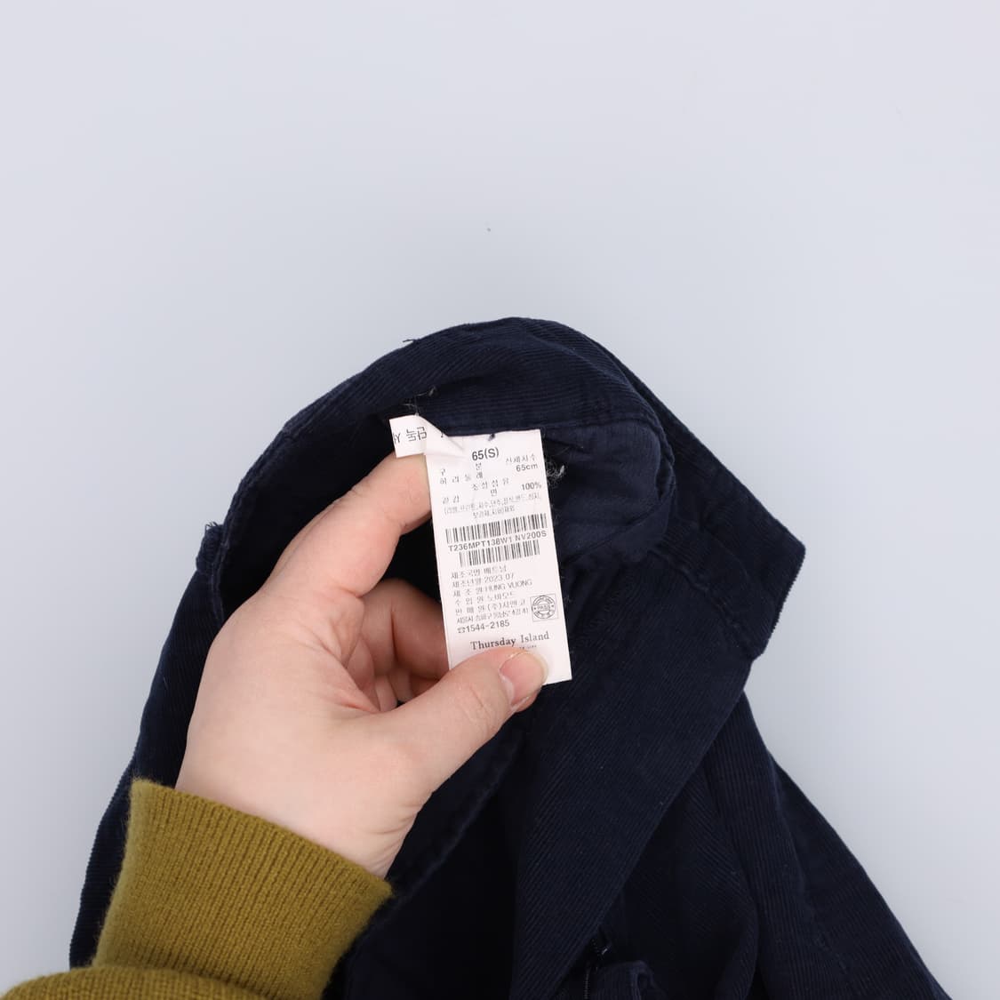 S 써스데이아일랜드 코듀로이 바지 0227M 상품이미지5