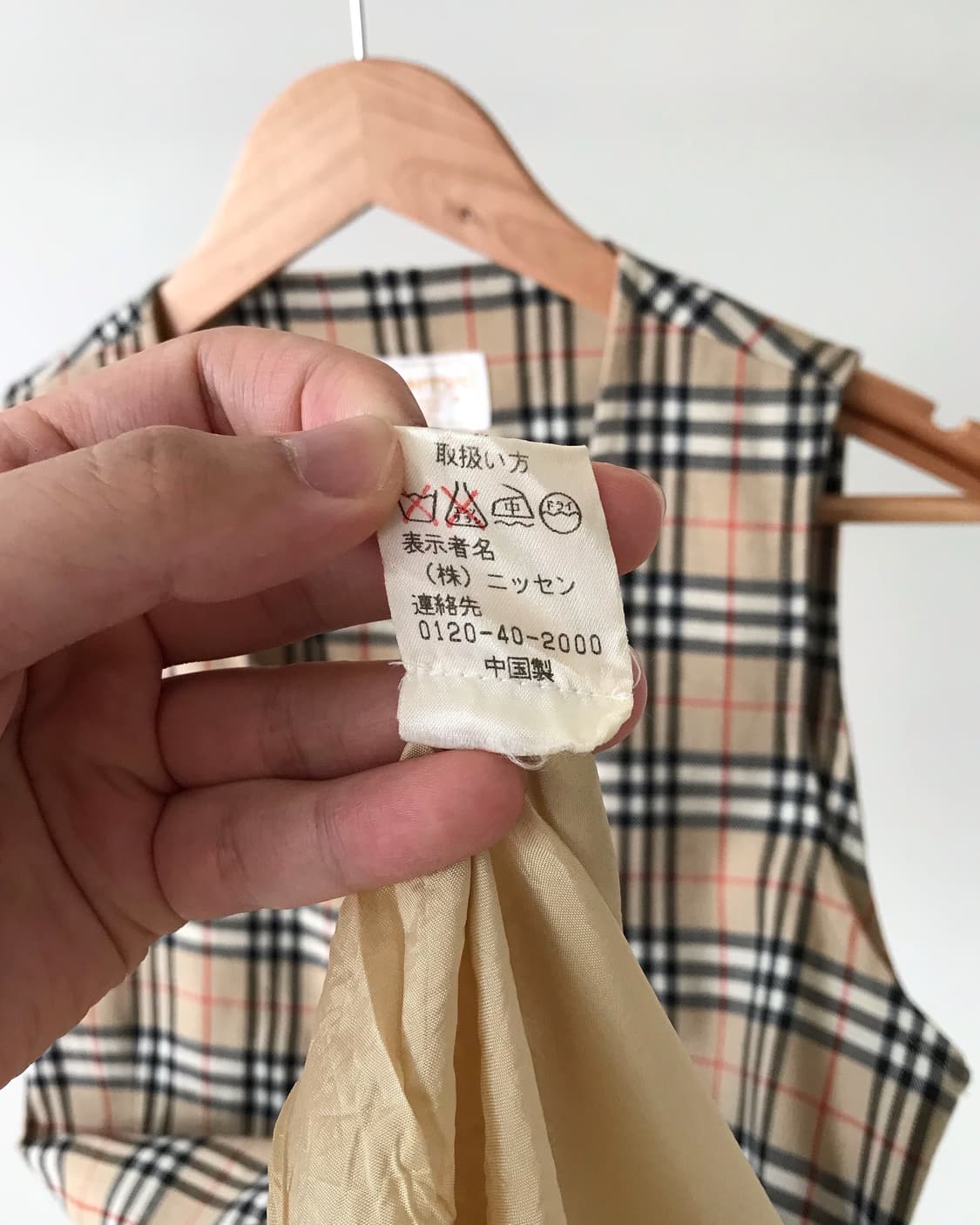 버버리 노바체크 슬리브리스 원피스 상품이미지5