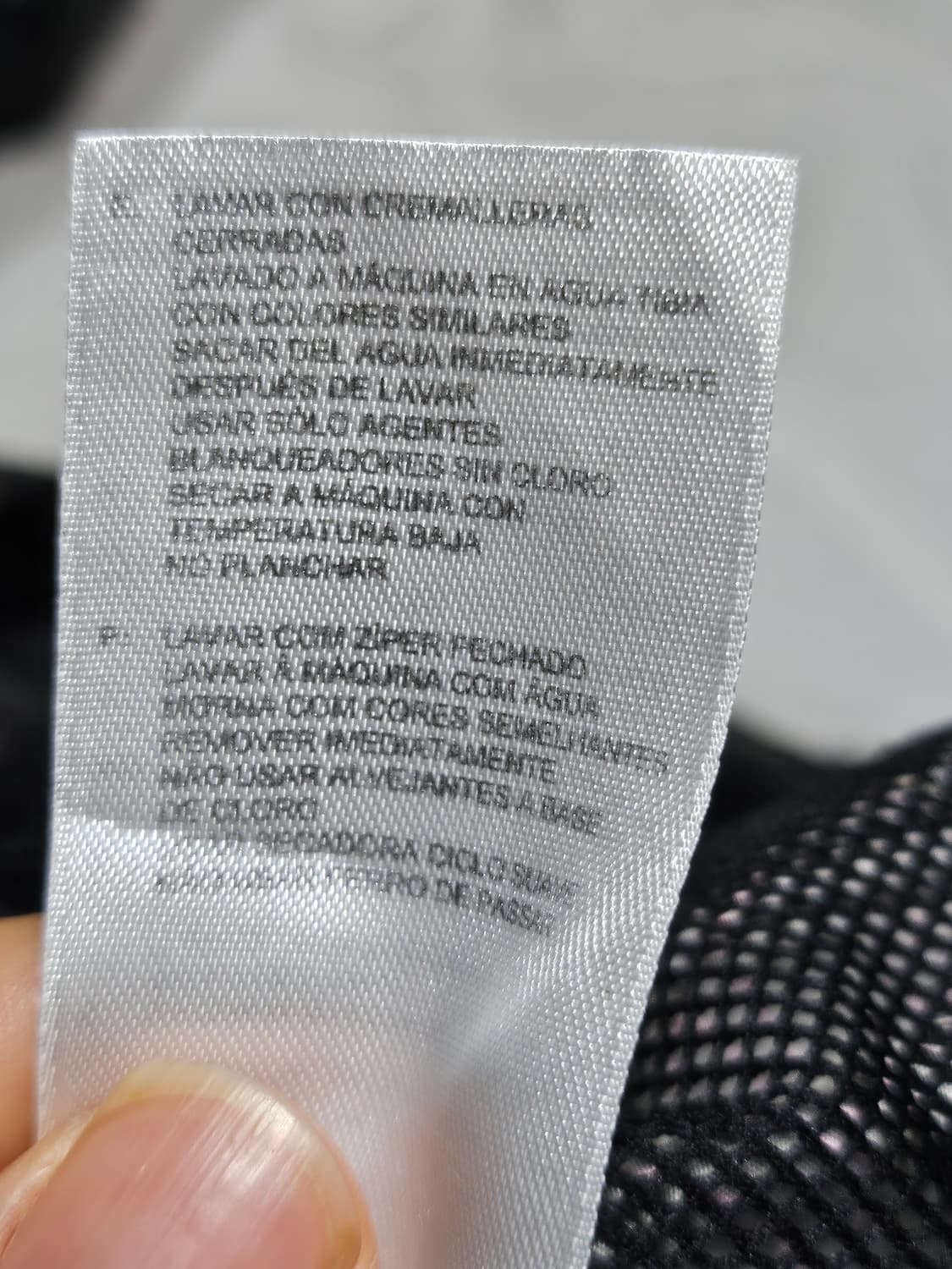 아디다스 패턴 바람막이 M 상품이미지5