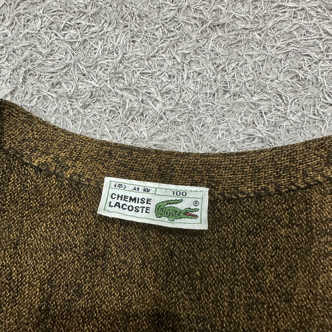 [95] 라코스테 가디건 상품이미지3
