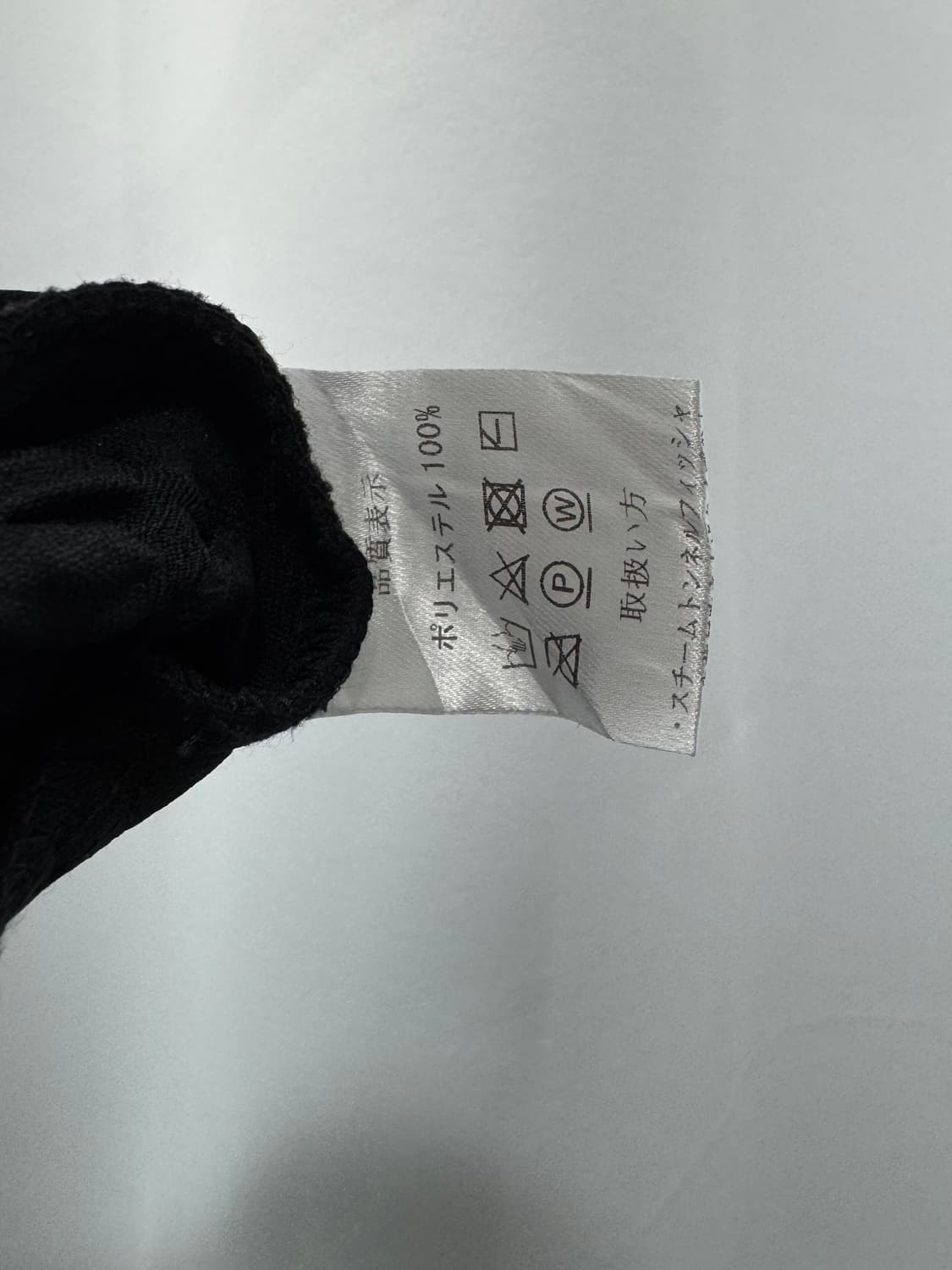 vtg skirt 상품이미지5