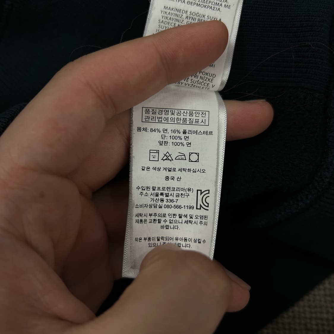 폴로 우먼스 블랙 스몰포니 후드집업(S) 상품이미지3