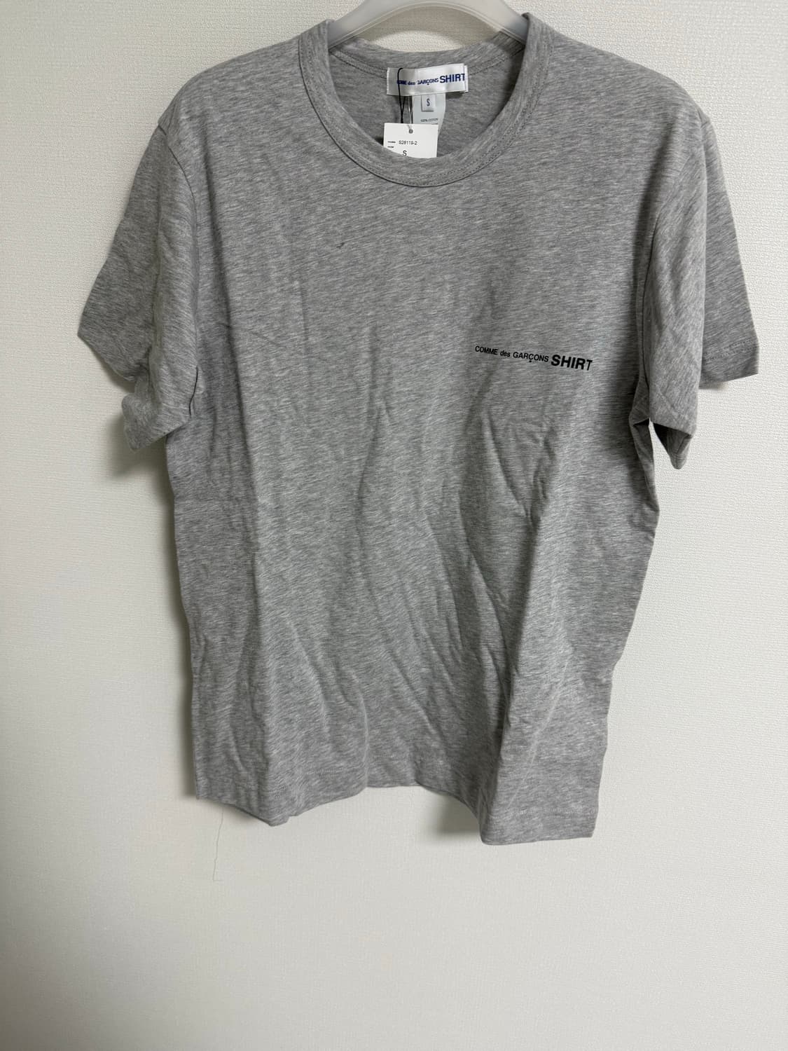 꼼데가르송 반팔티 새상품 상품이미지1