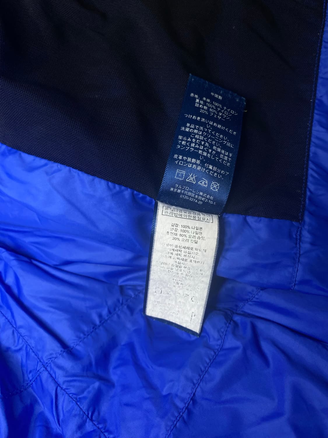 폴로랄프로렌 빅포니 성조기 패딩 상품이미지6